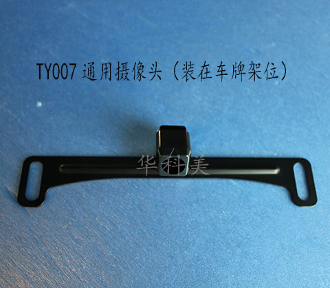TY007ͨÔz^ʽ/
