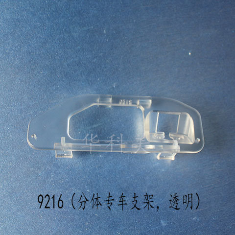 92162015XR-V/w