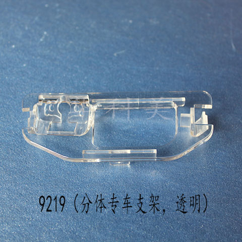92192015SP/w