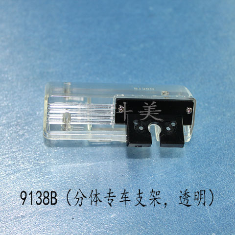 9138B16ծa(chn){(ln)B/w