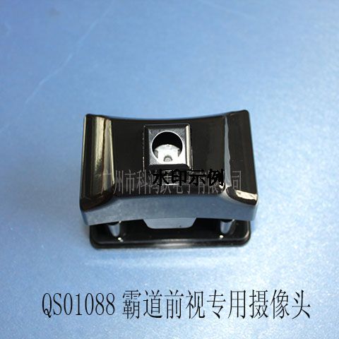 QS0108810SԵ ǰҕ10S10MS