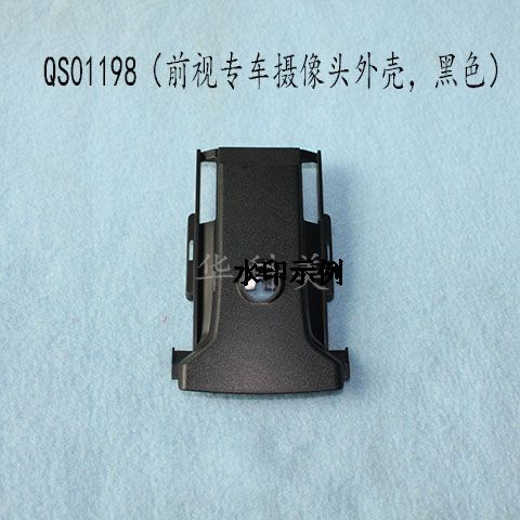 QS0119814S14SԵ ǰҕ