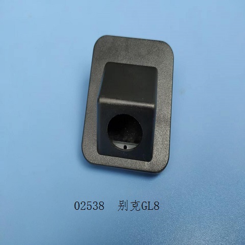 0253812/13eGL8/һw