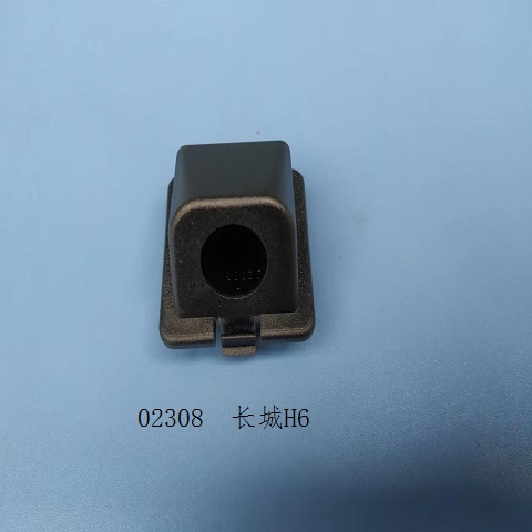 0230812/13L(zhng)ǹH6/һw